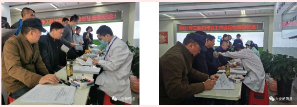 QQ图片20211029182415.jpg