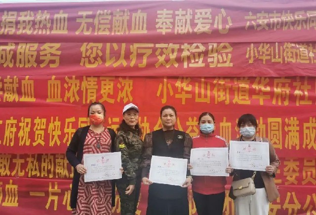 微信图片_20211101171146.jpg
