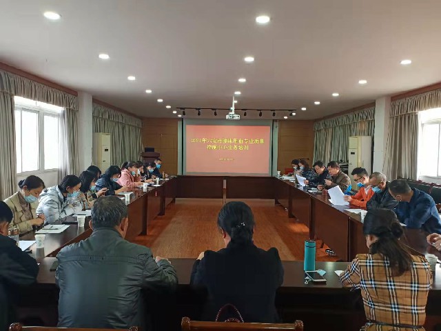 微信图片_20211104112453.jpg