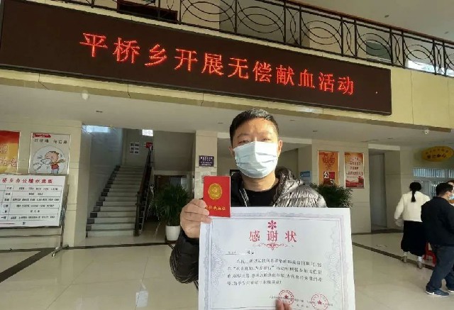 微信图片_20211115085504.jpg