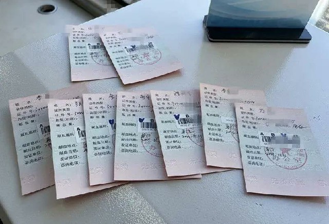 微信图片_20211115085507.jpg
