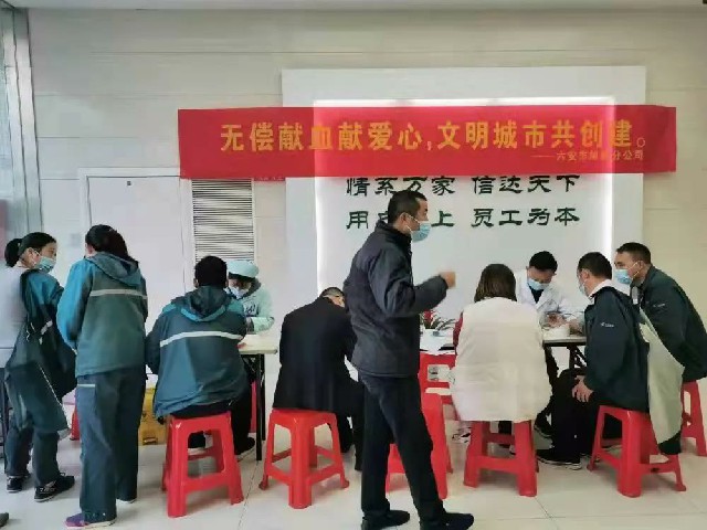 微信图片_20211122111535.jpg