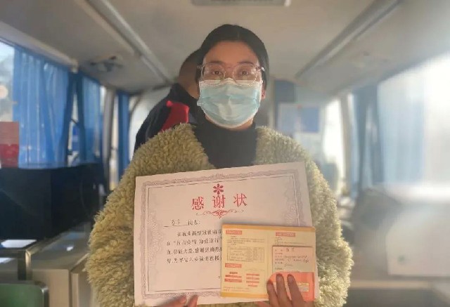 微信图片_20211206103902.jpg