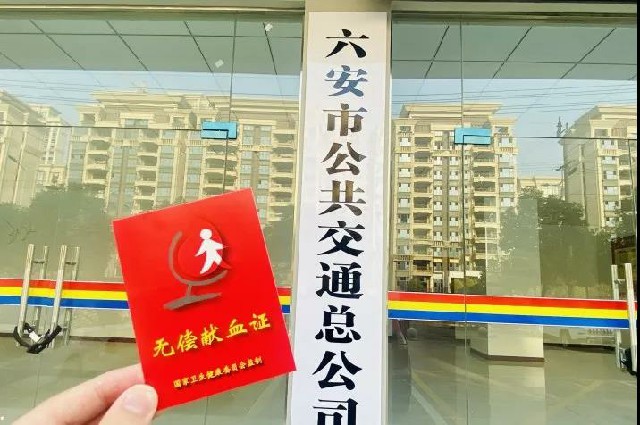 微信图片_20211211170901.jpg