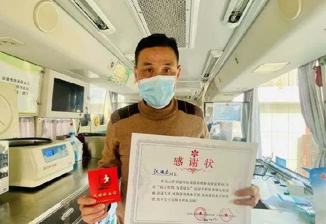 微信图片_20211211170912.jpg