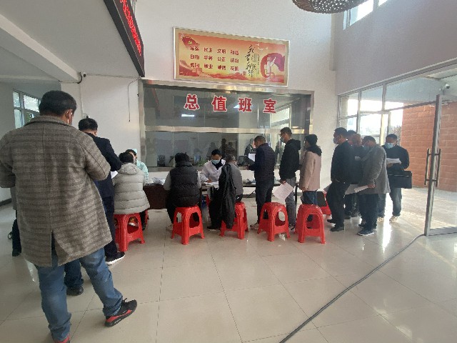 QQ图片20211211150621.jpg