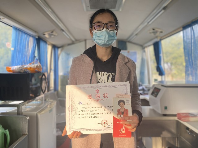 QQ图片20211211150606.jpg