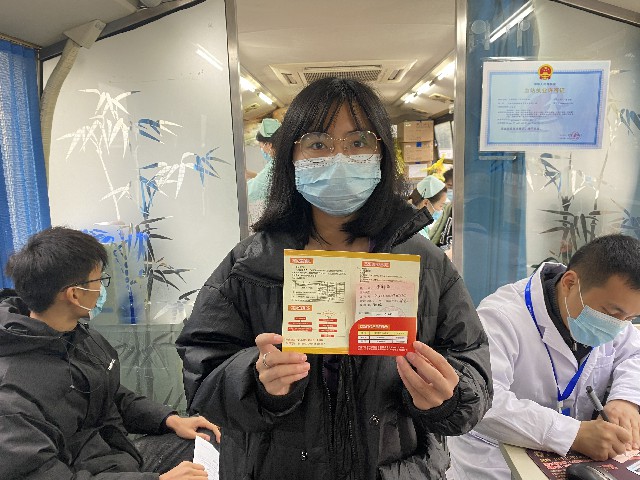 QQ图片20211213101252.jpg