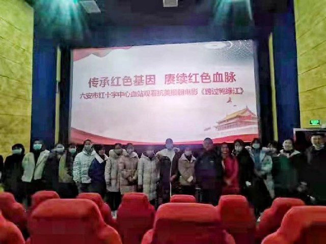 微信图片_20211229164533~1.jpg