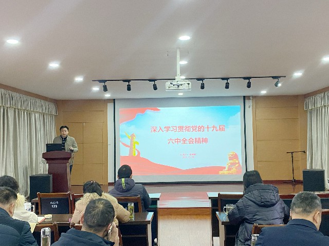 微信图片_20211229164526.jpg