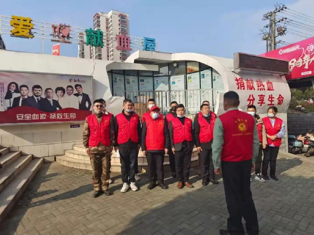 微信图片_20220104084016.jpg