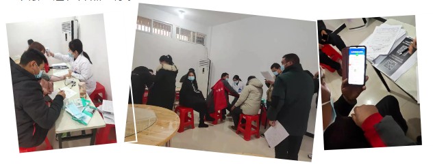 QQ图片20220116210616.jpg