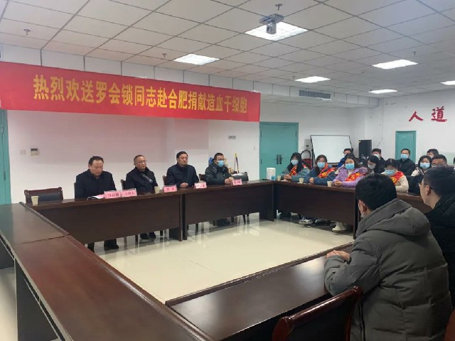 微信图片_20220116210551.jpg