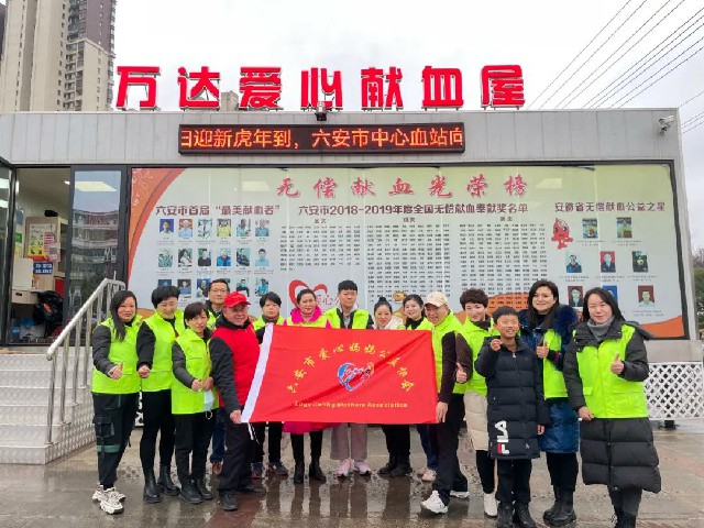 微信图片_20220124171957.jpg