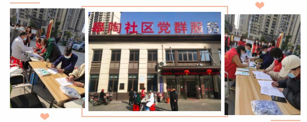 QQ图片20220311143903.jpg