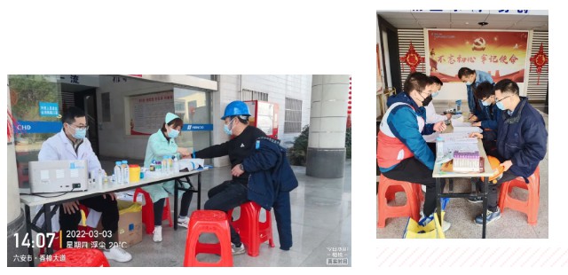 QQ图片20220311143846.jpg