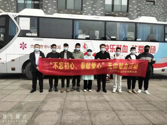 微信图片_20220328105803.jpg