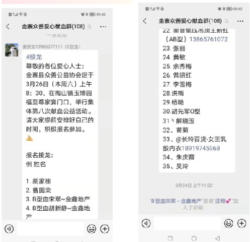 QQ图片20220402104143.jpg
