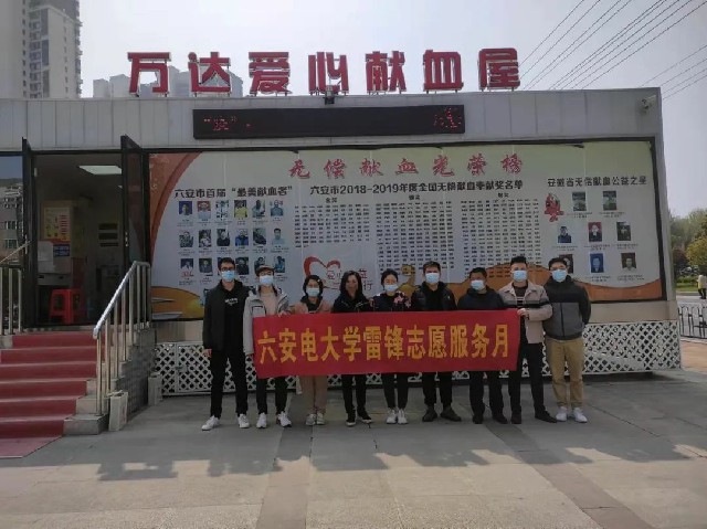 微信图片_20220402104126.jpg