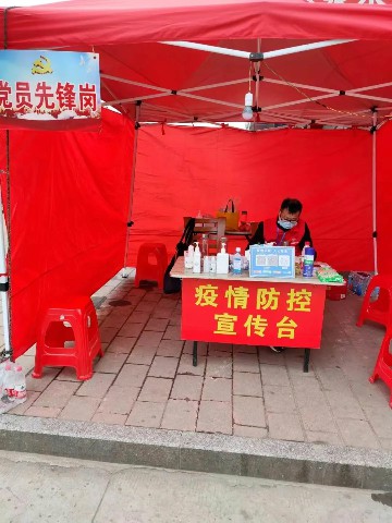 微信图片_20220417222808.jpg