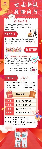 微信图片_20220425095809.jpg