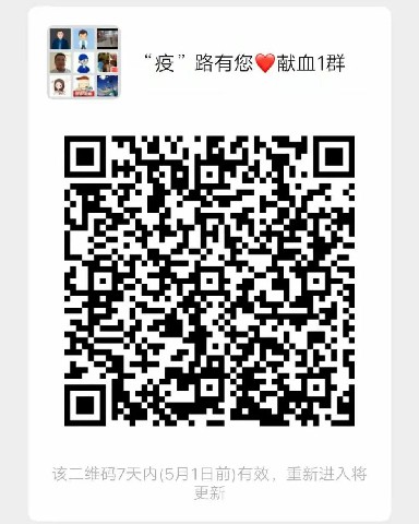 微信图片_20220425100011.jpg
