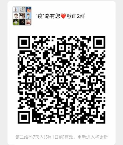 微信图片_20220425100014.jpg