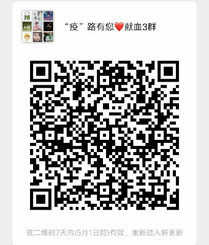 微信图片_20220425100016.jpg