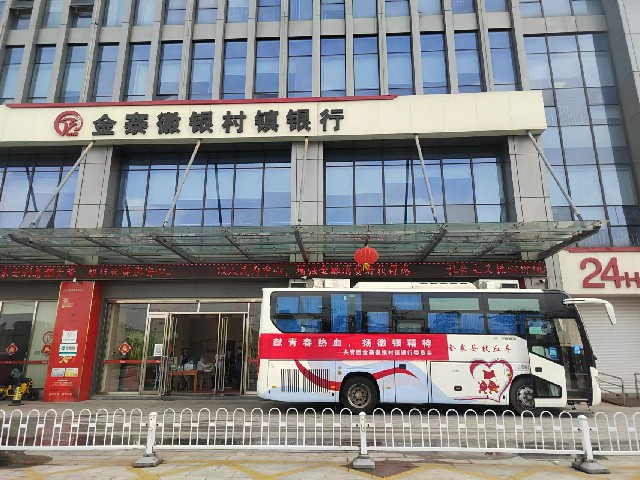 微信图片_20220430194629.jpg