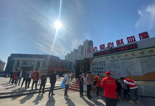 微信图片_20220505151616.jpg