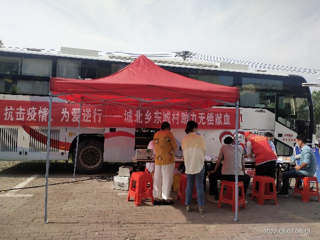 微信图片_20220507163853.jpg