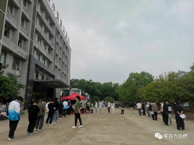 微信图片_20220517094003.jpg