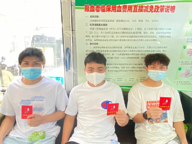 微信图片_20220523094624.jpg