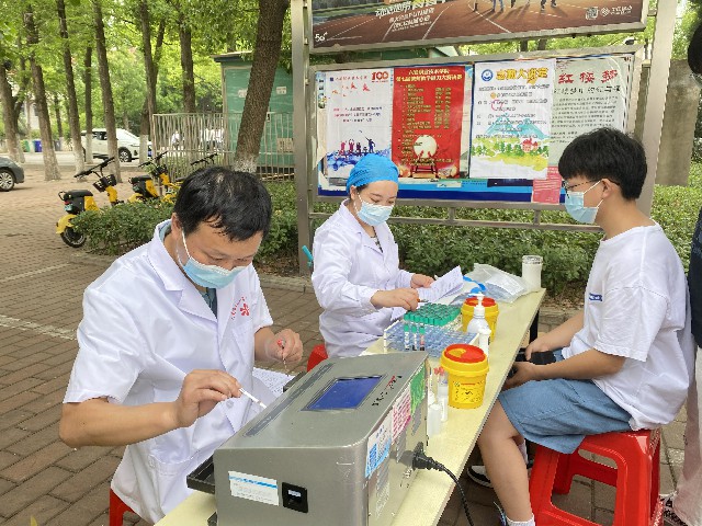 QQ图片20220530183530.jpg