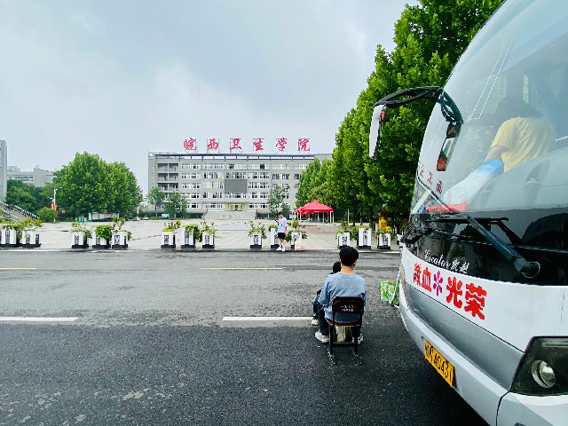 QQ图片20220606184351.jpg
