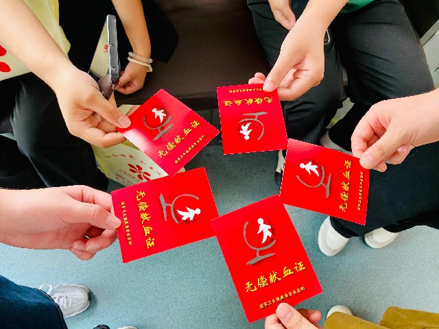 QQ图片20220606184348.jpg