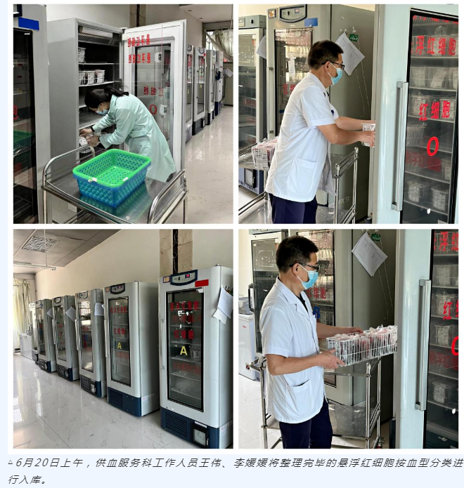 QQ图片20220624151626.png