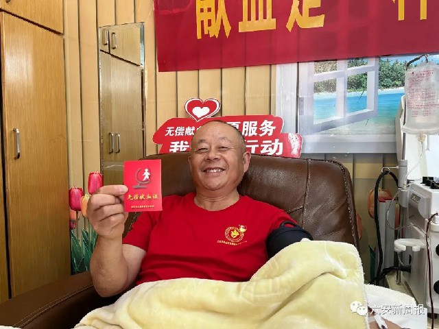 微信图片_20220703225648.jpg