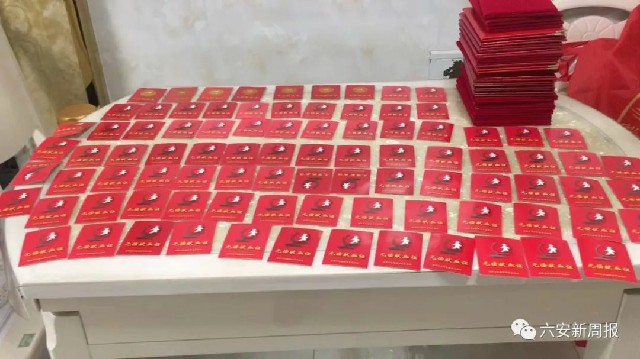 微信图片_20220703225703.jpg