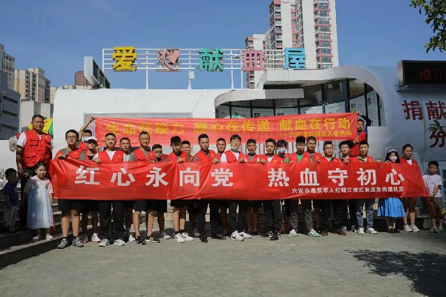 微信图片_20220704170715.jpg