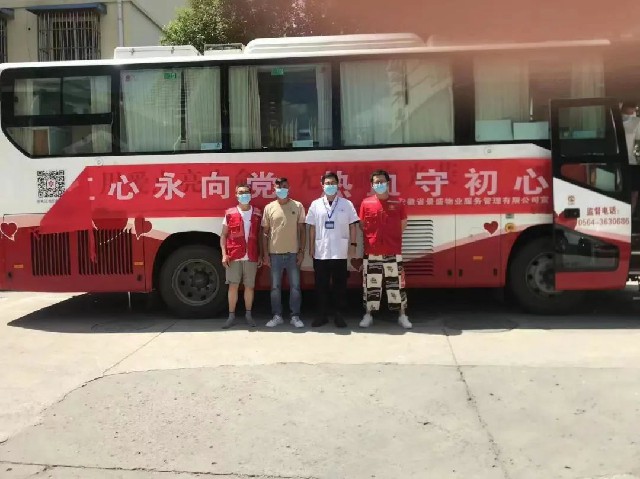 微信图片_20220706084132.jpg