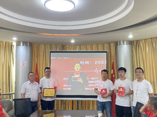 微信图片_20220704155819.jpg