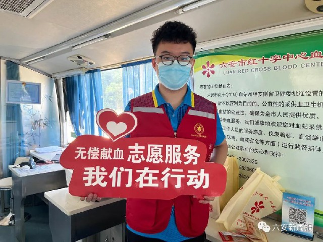 微信图片_20220710231014.jpg