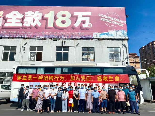 微信图片_20220713224411.jpg