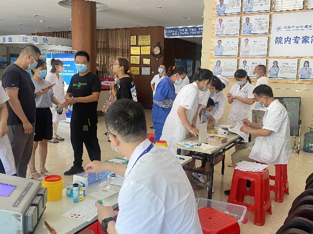 微信图片_20220713203308.jpg