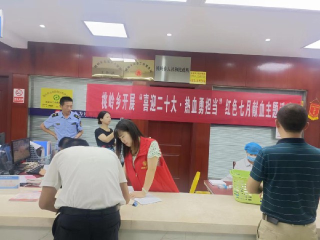 微信图片_20220721225232.jpg