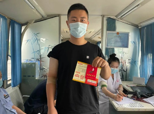 微信图片_20220729220231.jpg