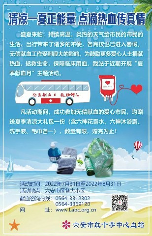 微信图片_20220729220119.jpg