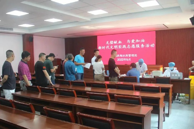 微信图片_20220816084007.jpg