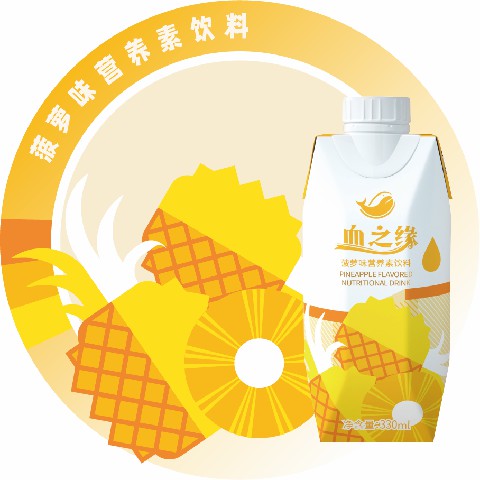 微信图片_20220816084040.jpg